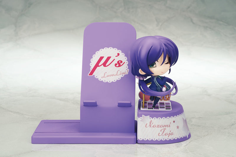 Love Live! BROCCOLI Choco Sta Nozomi Tojyo Figure (w/Smartphone Stand)