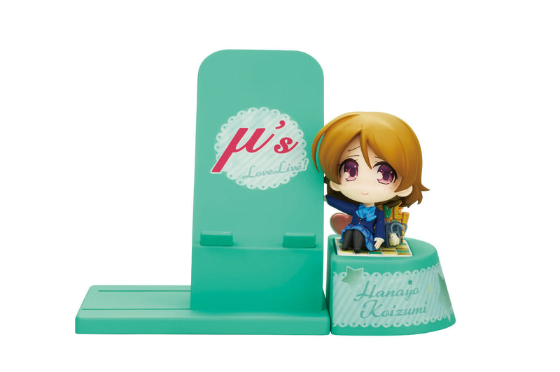 Love Live! BROCCOLI Choco Sta Hanayo Koizumi Figure (w/Smartphone Stand)