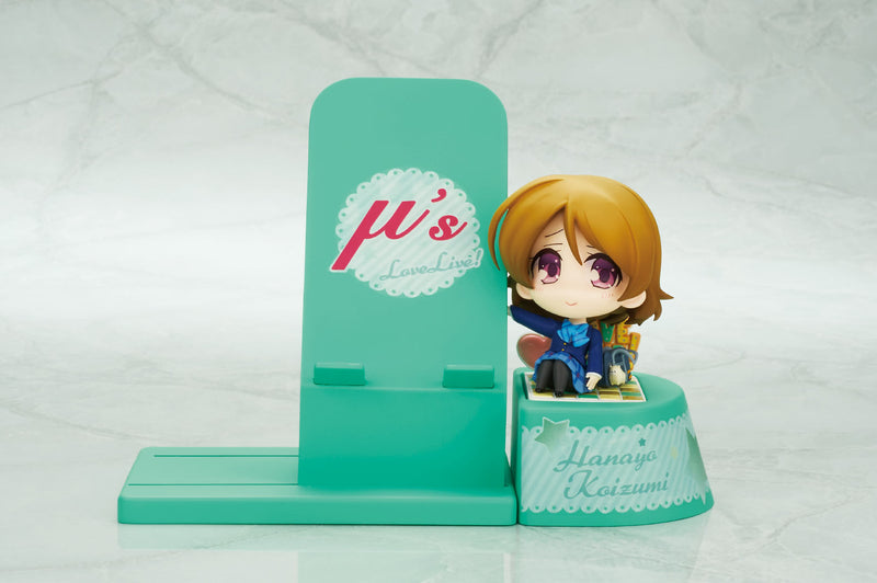 Love Live! BROCCOLI Choco Sta Hanayo Koizumi Figure (w/Smartphone Stand)