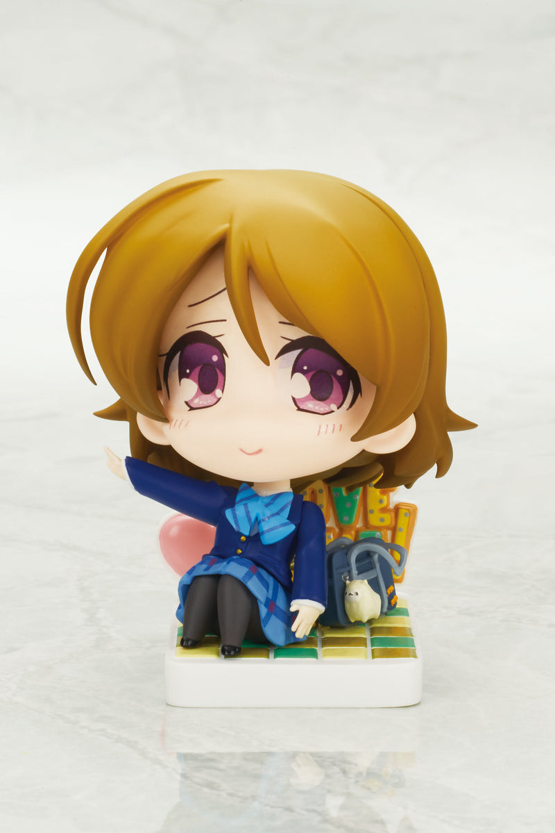 Love Live! BROCCOLI Choco Sta Hanayo Koizumi Figure (w/Smartphone Stand)