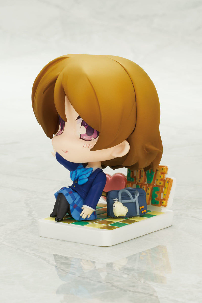 Love Live! BROCCOLI Choco Sta Hanayo Koizumi Figure (w/Smartphone Stand)