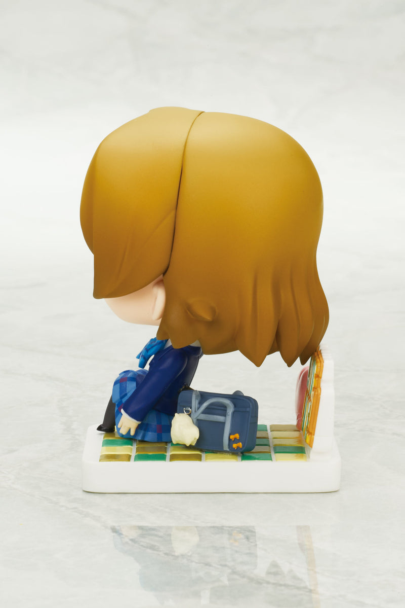 Love Live! BROCCOLI Choco Sta Hanayo Koizumi Figure (w/Smartphone Stand)