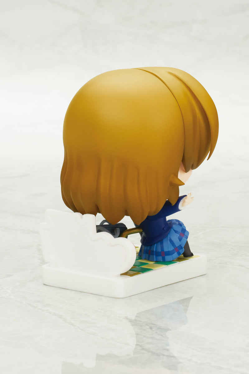 Love Live! BROCCOLI Choco Sta Hanayo Koizumi Figure (w/Smartphone Stand)