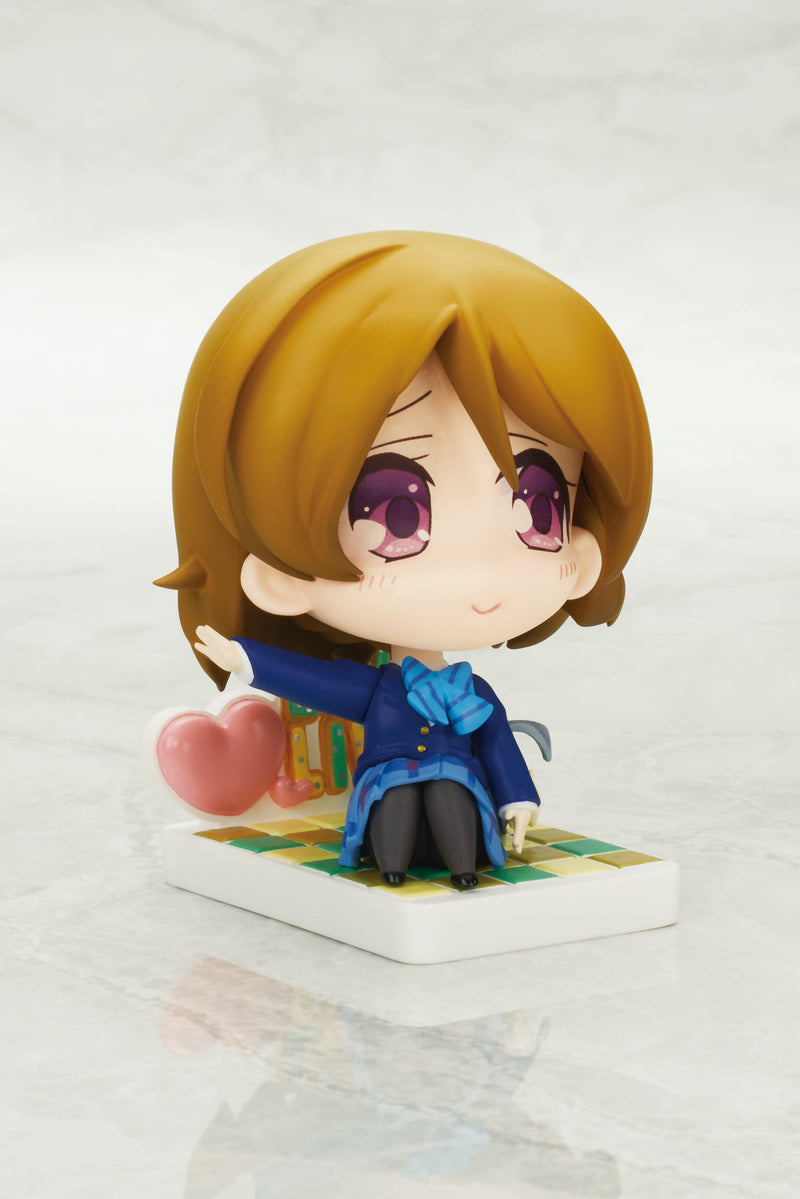 Love Live! BROCCOLI Choco Sta Hanayo Koizumi Figure (w/Smartphone Stand)