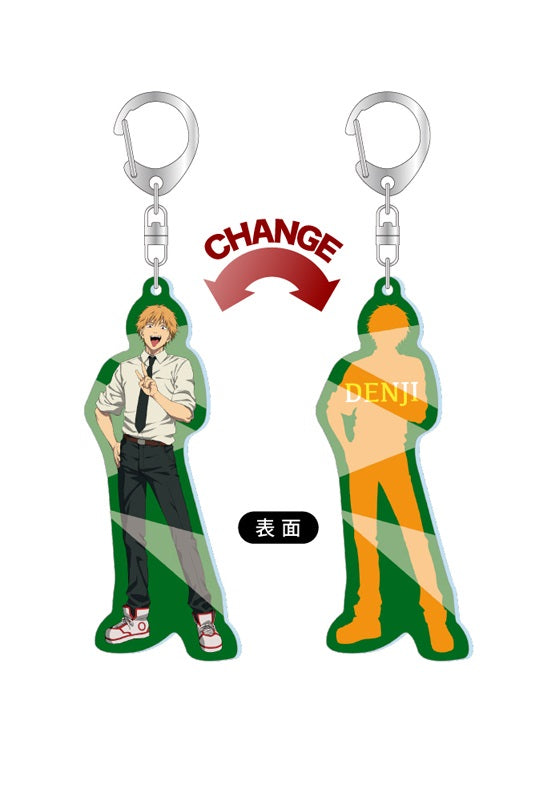 Chainsaw Man Shimizu Sangyo Changing Acrylic Key Chain Collection Denji