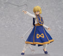 194 Hunter x Hunter figma Curarpickt