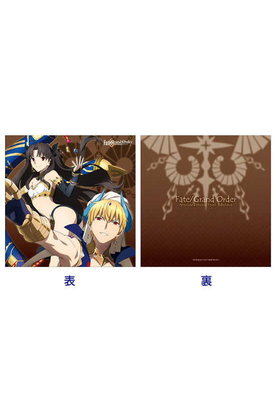 Fate/Grand Order Absolute Demonic Front: Babylonia HOBBY STOCK Cushion Cover Gilgamesh & Ishtar