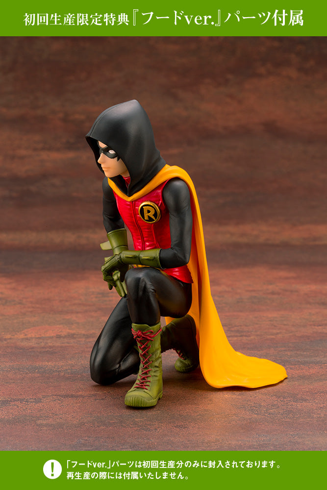 DC COMICS Kotobukiya DAMIAN ROBIN IKEMEN  STATUE