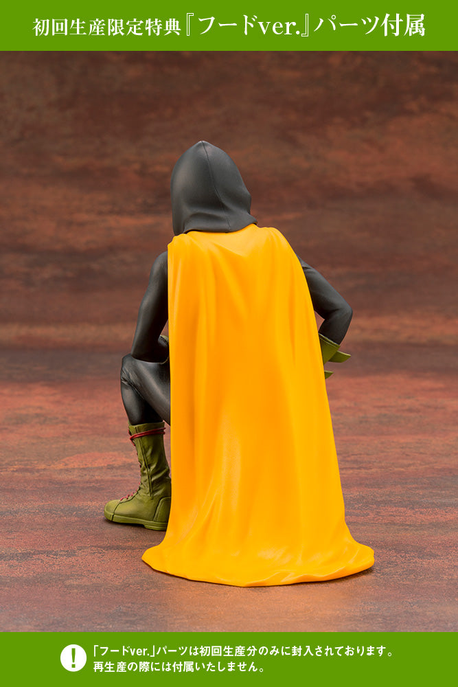 DC COMICS Kotobukiya DAMIAN ROBIN IKEMEN  STATUE