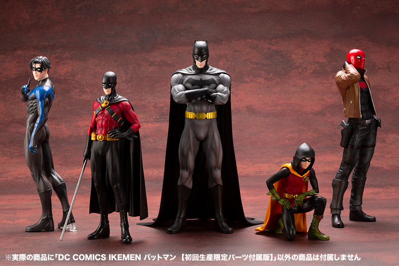 DC COMICS Kotobukiya BATMAN IKEMEN STATUE
