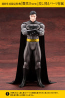 DC COMICS Kotobukiya BATMAN IKEMEN STATUE