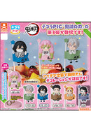 Demon Slayer: Kimetsu no Yaiba Stand Stones DECORA PIC Third Form (Vol. 3)(1 Random)