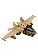 HEXA GEAR Kotobukiya HEXA GEAR BOOSTER PACK 005 DESERT YELLOW VER.