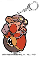 Kirby's Dream Land Twinkle 30th Glitter Key Chain D Friend, Sunset and...