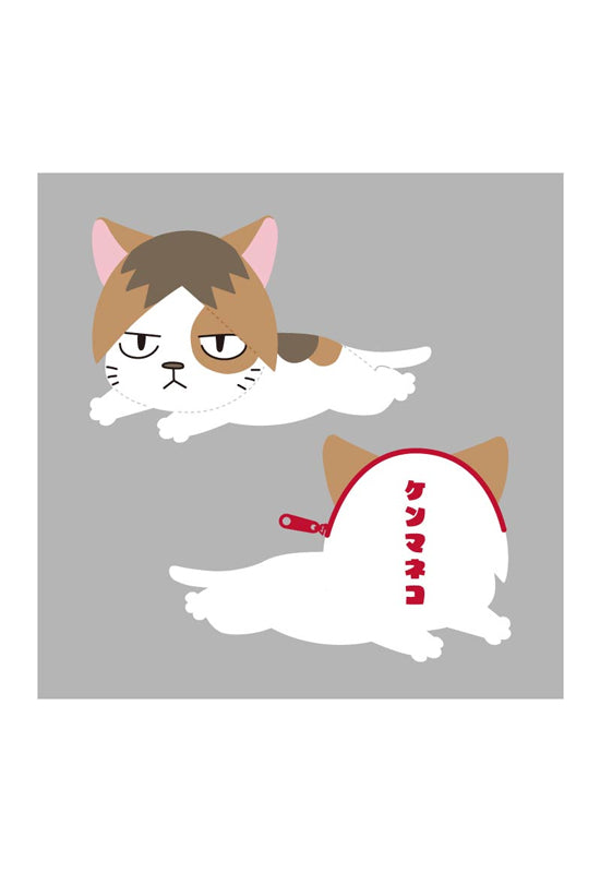 Haikyu!! Takaratomy Arts Mofumofu Coin Case D Kenma Cat