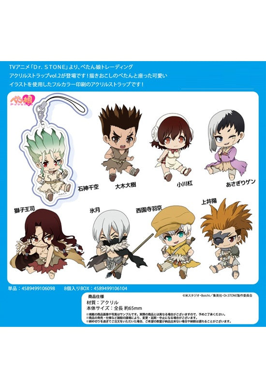 Dr. Stone Penguin Parade Petanko Trading Acrylic Strap Vol.2(1 Random)