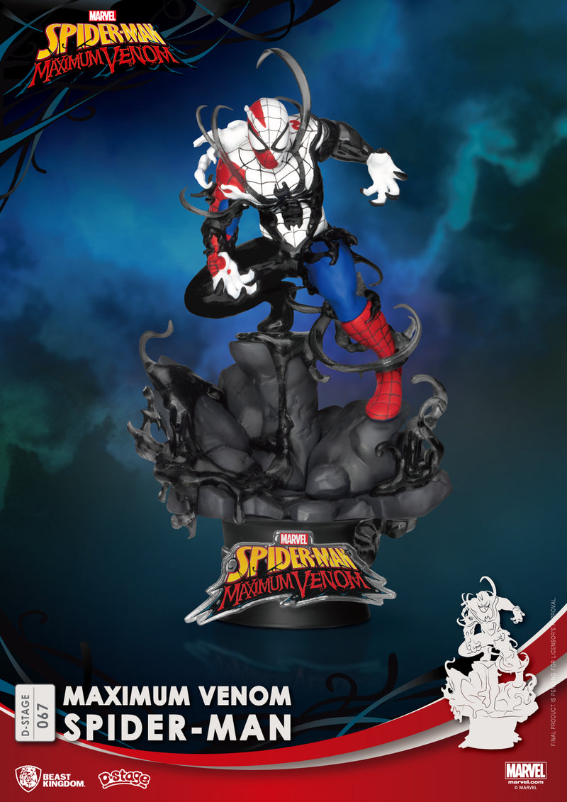 MAXIMUM VENOM Beast Kingdom SPIDER MAN