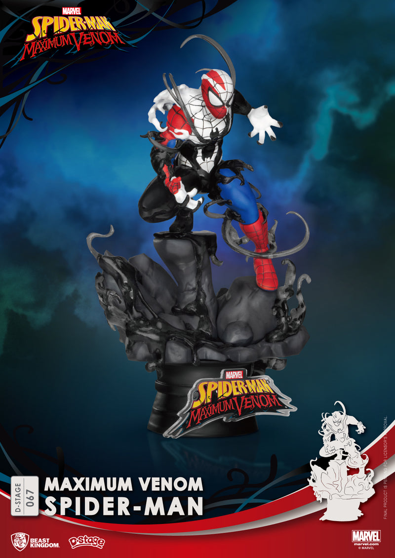 MAXIMUM VENOM Beast Kingdom SPIDER MAN