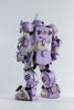 Armored Trooper Votoms 3A Scopedog <Melquiya color> & Parachute Sack