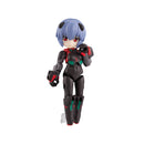 DESKTOP ARMY MEGAHOUSE EVANGELION AYANAMI REI & First Adams Vessel