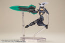 M.S.G Modeling Support Goods Kotobukiya NEW FLYING BASE PLUS