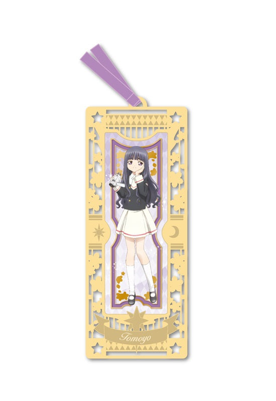 Cardcaptor Sakura: Clear Card Arc TAPIOCA Metallic Book Marker Daidouji Tomoyo