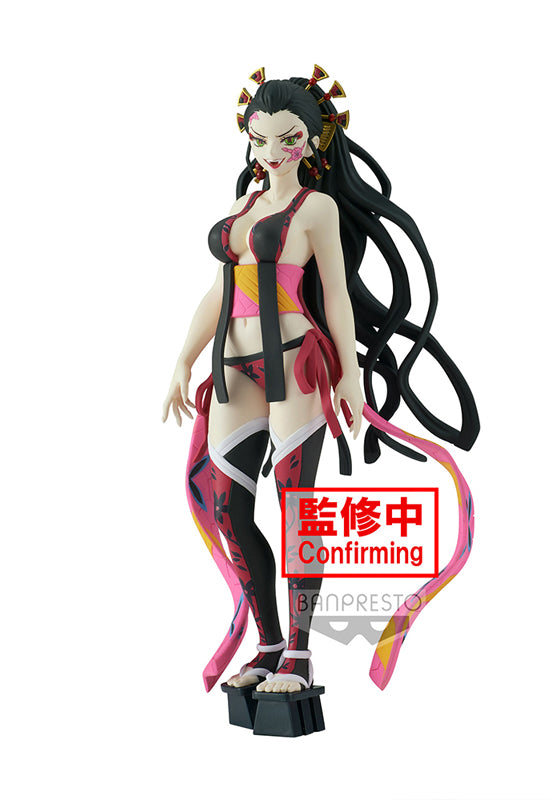 Demon Slayer: Kimetsu no Yaiba Banpresto Figure Demon Series vol.7(B:Daki)