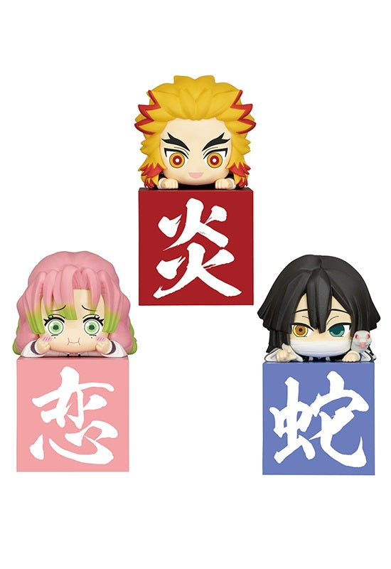 Demon Slayer: Kimetsu no Yaiba FURYU Hikkake Figure Hashira① set Another ver.