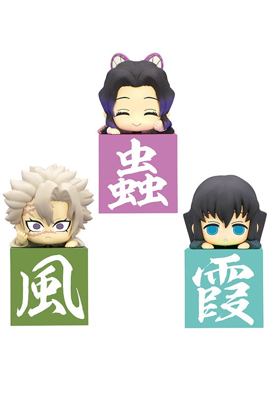 Demon Slayer: Kimetsu no Yaiba FURYU Hikkake Figure Hashira② set Another ver.