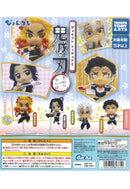 Demon Slayer: Kimetsu no Yaiba Takaratomy Arts Pyon Colle Figure 2(1 Random)