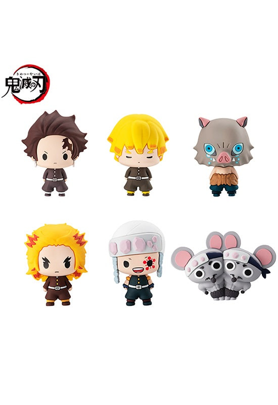 Demon slayer Kimetsu no Yaiba MEGAHOUSE Chokorin Mascot vol.4 (1 Random Blind Box)