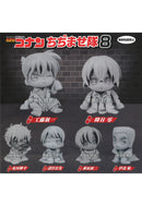 Detective Conan Bandai Chijimase-tai 8(1 Random)