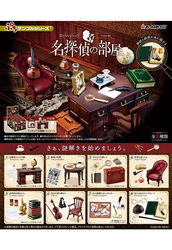 Detective's Re-Ment room(Box of 8)