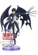 That Time I Got Reincarnated as a Slime Banpresto Otherworlder Plus Diablo FIGURE