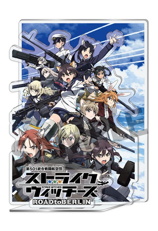 501st JOINT FIGHTER WING STRIKE WITCHES ROAD to BERLIN HOBBY STOCK Diorama Acrylic Stand Key visual