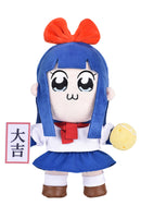 Pop Team Epic GoodSmile Moment Plushie Doll Pipimi