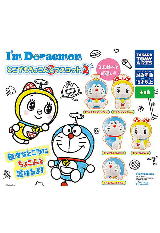 Doraemon Takaratomy Arts I'm Doraemon Dokodemo Chokonto Mascot2(1 Random)