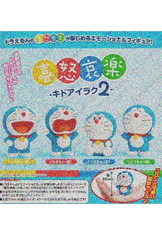 Doraemon Takaratomy Arts Emotions -Kidoairaku- 2(1 Random)