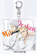 Tokyo Revengers eye up Acrylic Key Chain Vol.2 Draken & Mitsuya