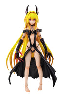 ToLOVE- RU DARKNESS VAH DX GOLDEN DARKNESS