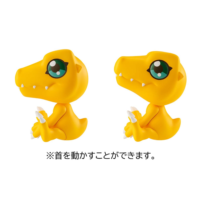 Digimon Adventure MEGAHOUSE Look up Agumon ＆ Tailmon set 【with gift】