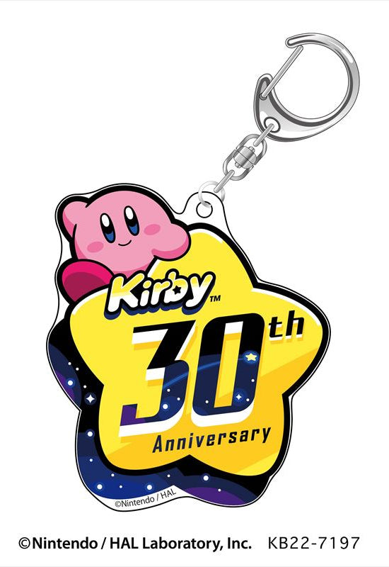Kirby's Dream Land Twinkle 30th Glitter Key Chain E Discovery