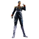 GUNDAM MEGAHOUSE GUYS GENERATION GIHREN ZABI