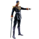 GUNDAM MEGAHOUSE GUYS GENERATION GIHREN ZABI