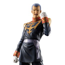 GUNDAM MEGAHOUSE GUYS GENERATION GIHREN ZABI