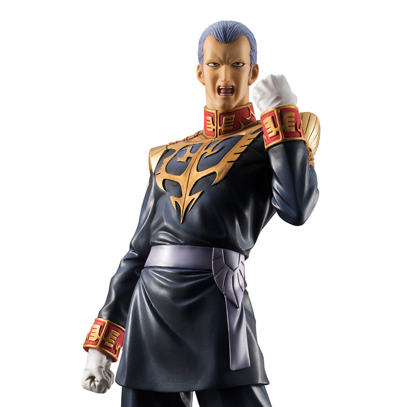 GUNDAM MEGAHOUSE GUYS GENERATION GIHREN ZABI