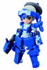 Desk Top Army Megahouse H-819s Chrom Series