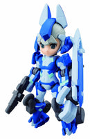 Desk Top Army Megahouse H-819s Chrom Series