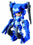 Desk Top Army Megahouse H-819s Chrom Series