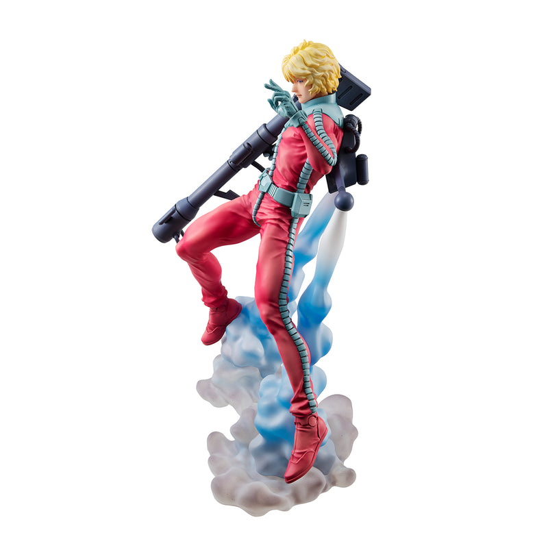 Mobile Suit Gundam MEGAHOUSE GGG series Char Aznable Normal Suit Ver.